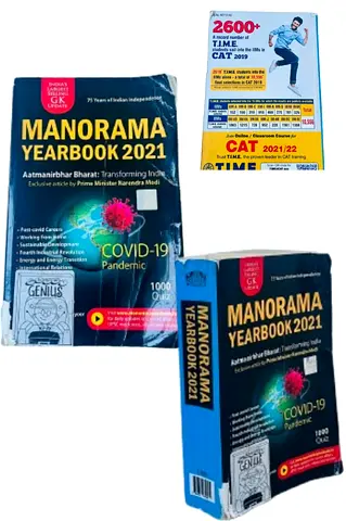 Manorama Year Book 2021 – GK  Competitive Exam Guide