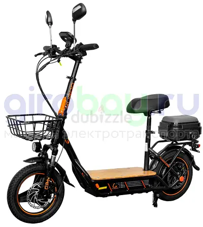 Kugoo C1 Pro Plus Electric Scooter