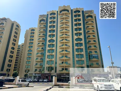 “Fully Furnished 1-Bedroom Apartment | 1,115 sq ft | Al Rashidiya Towers Ajman | Stunning Football Stadium View”