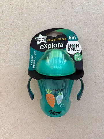 Tommee Tippee Green Easy Drink Cup with Lid BRAND NEW