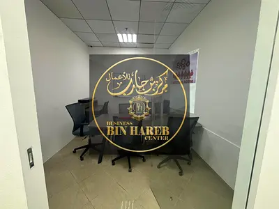 Shared office for annual Rent from owner