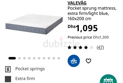 IKEA Bed Mattress 160X200 Thickness 24 cm