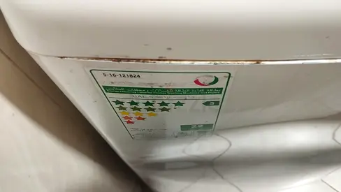 Used Samsung Washing Machine - Good Working Condition