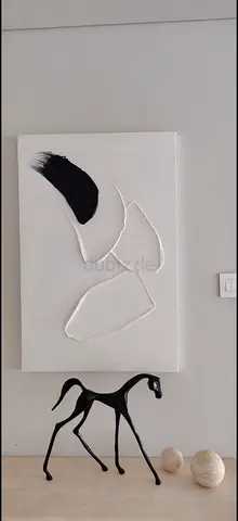 Abstract Wall Art