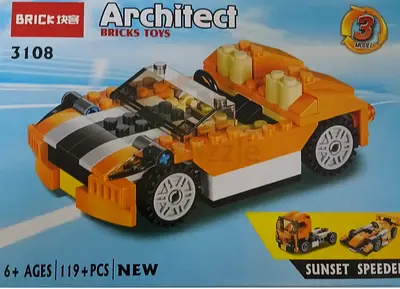 3108 Sunset Speeder 119+ pcs - New