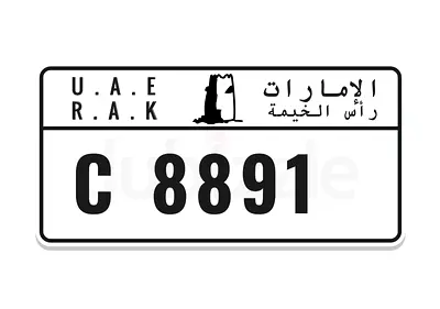 Very special number 8891