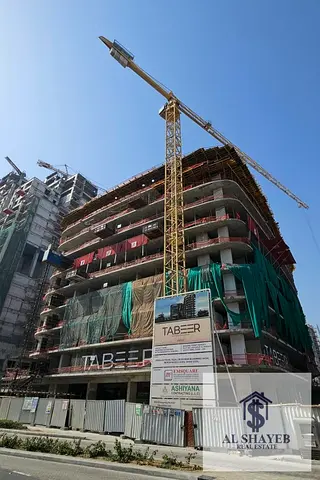 شقة مفروشة بغرفة نوم واحدة | أرجان | إطلالات على المسبح والمدينة