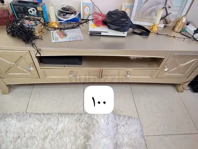 Low TV Entertainment Unit / Media Console - Beige with Drawers