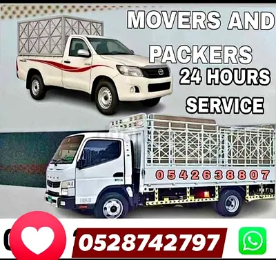 Movers pickup 1 Ton and 3 Ton in Al Nahdah
