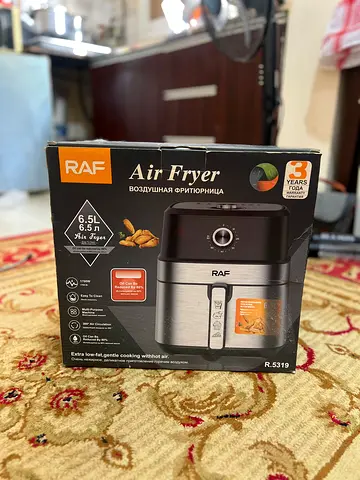 Air fryer