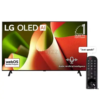 LG 55 Inches A2 Series, 4K Cinema HDR, OLED TV  for sale  contact