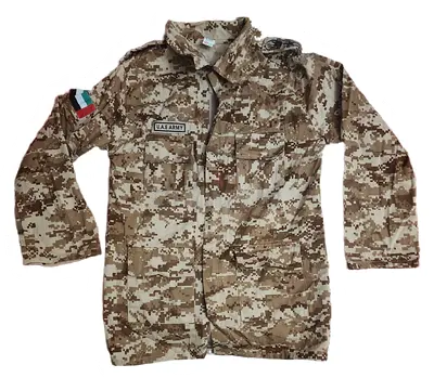 UAE military Costume - Urgent sale