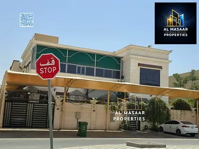 بسعر شامل كهربا والمياه والمكيفات بارقى الاماكن ف عجمان