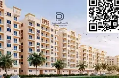 2BHK ready to move -Easy payment plan- High ROI
