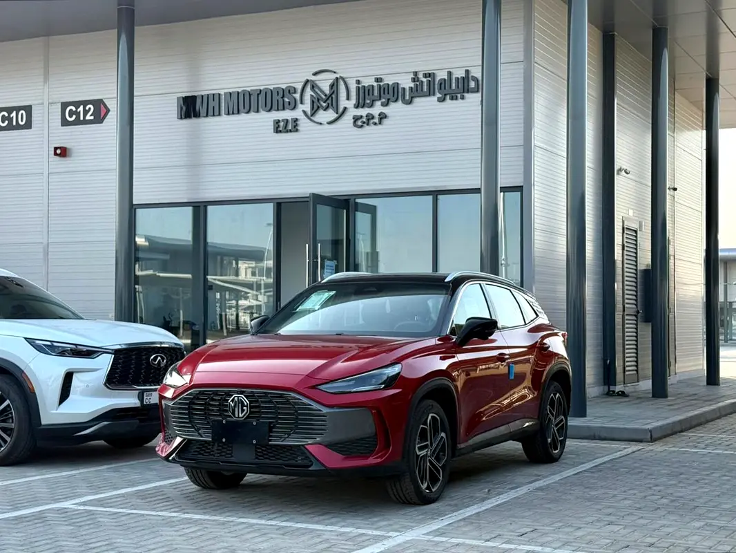 MG One 2024 — photo 1 of 20