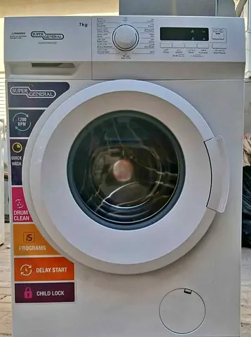 Super gernal washing machine 7 kg