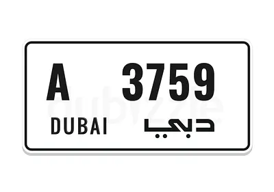 Code A
