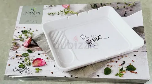 Multi-use Tray (homesrus) NEW