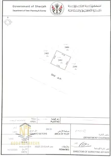 Noor Al Tareeq Real Estate is pleased to offer a prime investment opportunity: a mixed-use residenti