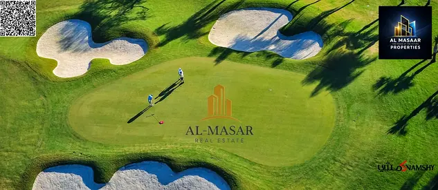 للبيع فيلا في قلب ملاعب الجولف والطبيعه بسعر لايعوض شامل كهرباء ومياة ومكيفات تملك حر لجميع الجنسيات