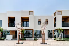 Brand New | Easy to view | Chiller Free