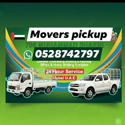 Studio to Villa , Office Moving – Al khail gate Movers Service