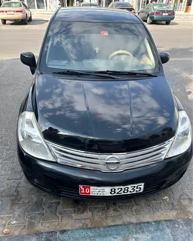 العين ،زاخر