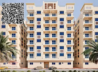 Luxury 2-bedroom apartment with a living room for sale in Alamirah Village B4 , Al Yasmin