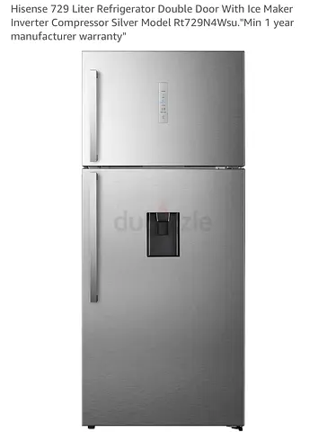Hisense 729L Top Freezer Refrigerator with Ice Maker  Water Dispenser (Silver)
