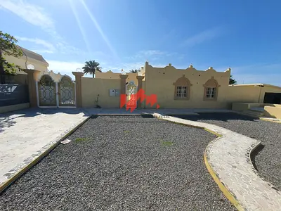 Premium 4BR Property with Dedicated External Majlis