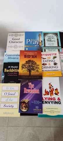 Islamic books ( in English)