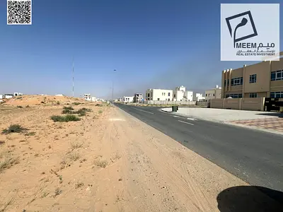 أرض للبيع في الحليو 1