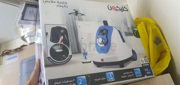 Standing Garment Steamer (1.4L) - Good Condition كواية بخار استاند