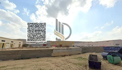 Mega Industrial Land 86,000 Sqft (2 Plots) | Freehold | Al Jurf Industrial 3, Ajman