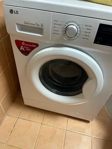 راس الخيمة Ras alkima