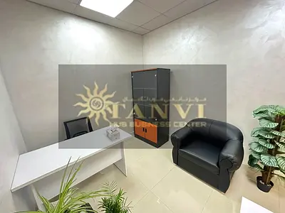 Beautiful office for suitable for Free-Zone company | O% Commission