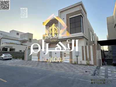 فيلا فاخرة جاهزة للسكن في منطقة الزاهية، مزودة بالكامل بالكهرباء والماء
