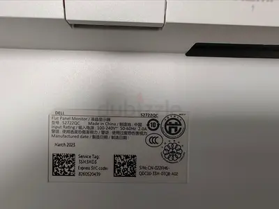 Dell 27 inches 4K and 25 inches 2K monitor