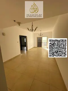 1BR hall in Al Nuaimiya on Al Ittihad St, 1 bath, balcony, built-in wardrobes, next to Emirates Mark