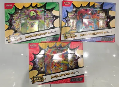 Pokémon TCG - Ascended Heroes boxes
