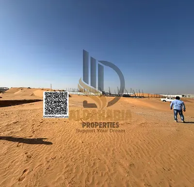 Mega Industrial Land 570k Sqft | G+M+2 Permit | 19-Year Tenure | New Umm Al Quwain