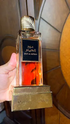 عطر عود الهيام الرصاصي 240