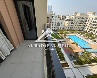 Sharjah, Maryam Island
