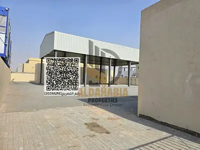 Fully Integrated Industrial Project for Rent | Showroom + Warehouse + Labor Camp | 15,000 Sqft