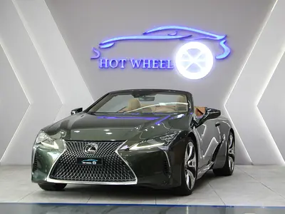 2024 Lexus LC 500 Titanium - V8