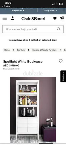 White Spotlight Bookcase / Storage Cabinet - Crate  Barrel Style