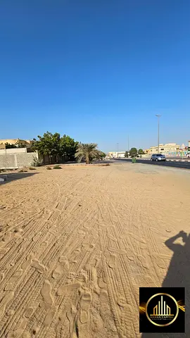 ارض تعليمي تملك حر لجميع الجنسيات للبيع بعجمان