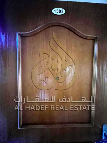 شقة غرفتين وصالة في النهدة، برج عائلات مع كاميرات مراقبة، قريبة من صحارى مول ومخرج دبي، قريبة من الخدمات، الدفع 4 دفعات، التأمين شيك مسترد