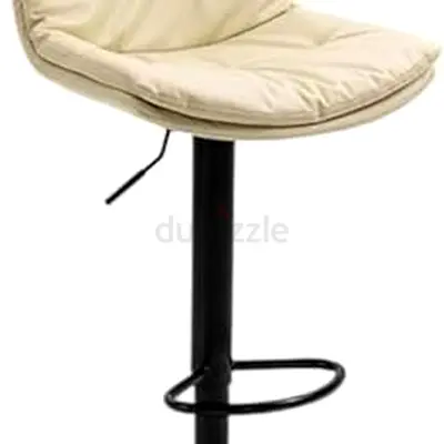 Adjustable Cream Padded Bar Stool with Footrest
