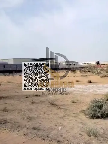 Prime 43,500 Sqft Industrial Plot | Near E11 Road | G+M+2 Permit | Umm Al Thuoob